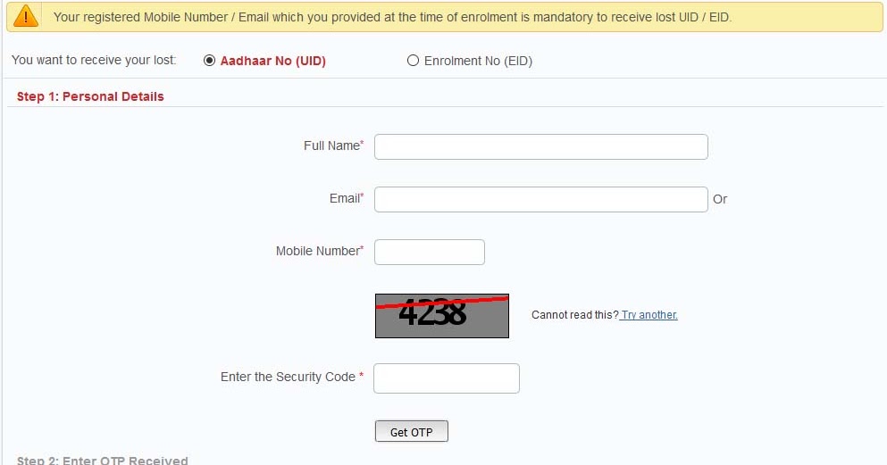 How to Find Aadhaar Card UID or EID by Name Aadhaar Card Blog