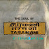Andrea's The Soul of Taramani Video Song