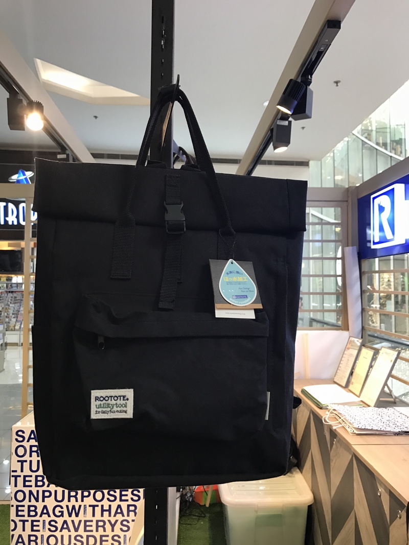 rootote backpack singapore