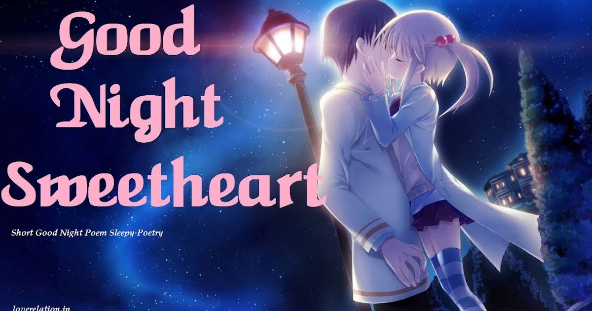Short sweet goodnight poems