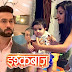 Totally Not Expected Move By Shivaay & Hidden Twist Will Reveal In Star Plus Ishqbaaz