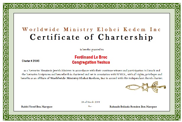 messianic certificate charter jewish ministry association fellowship