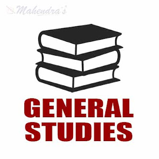 SSC Quiz | General Studies | 22-07-17 SSC Quiz | General Studies | 22-07-17