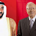 أول رد رسمي إماراتي على منع التونسيات المسافرات للإمارات