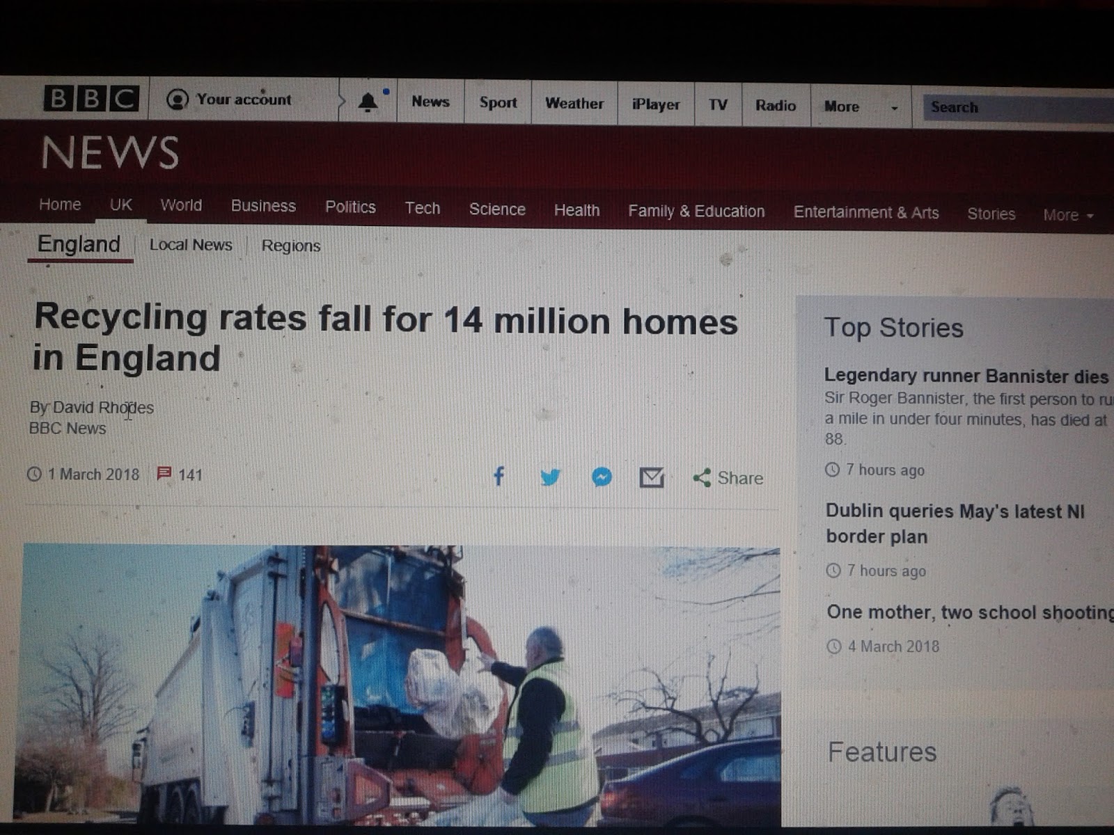 Derby's waste a rubbish blog ! March 2018