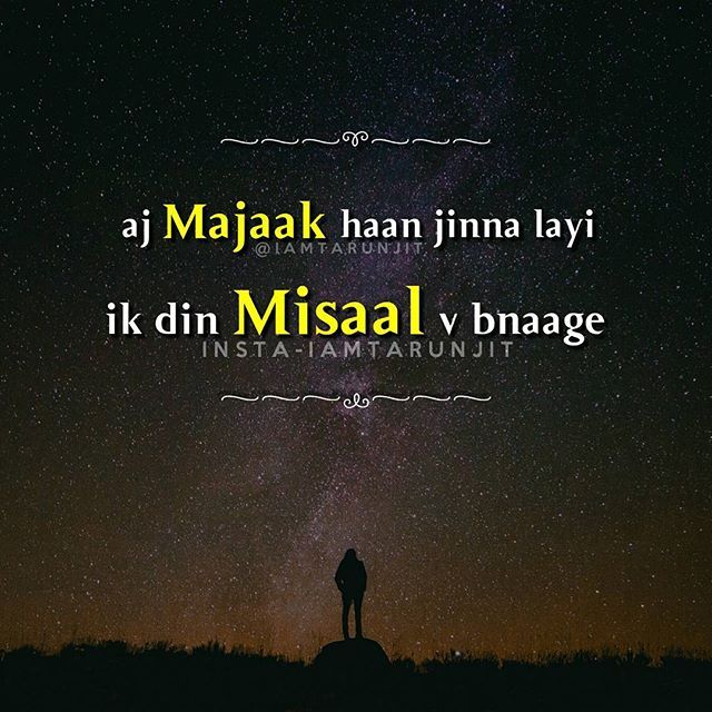 punjabi love wallpapers free