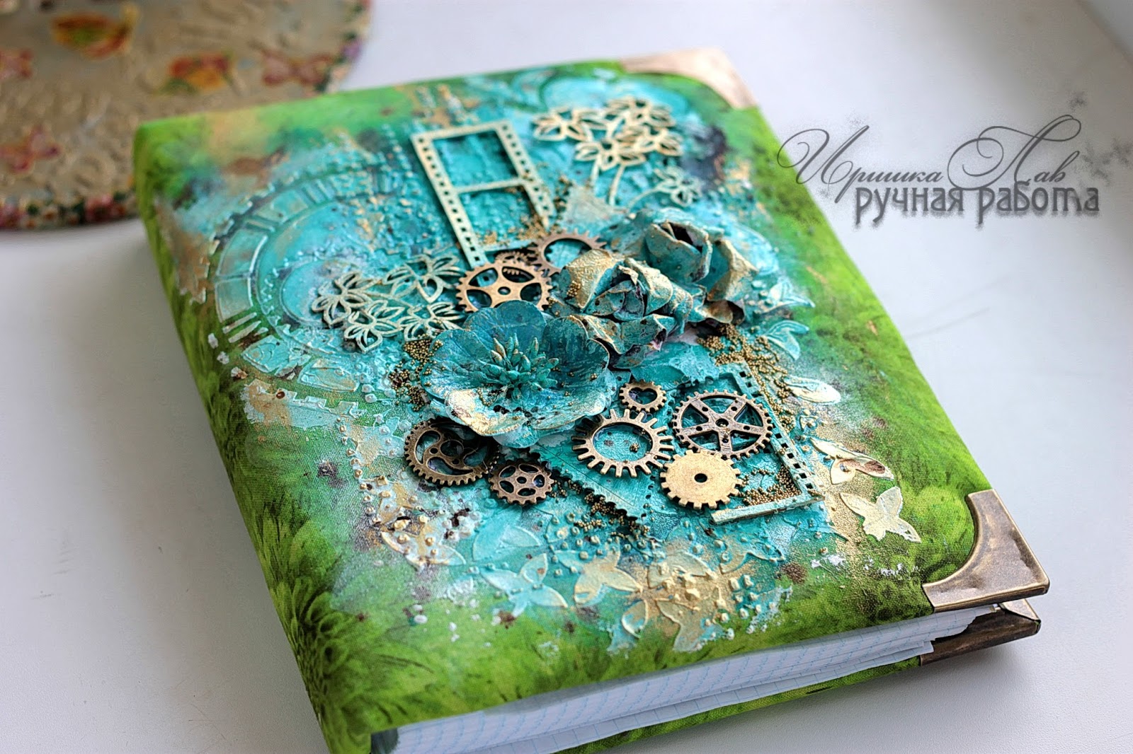 Именной ежедневник. Крафтовая обложка. Крафтовые обложки для книг. Самые красивые блокноты. Блокнот.