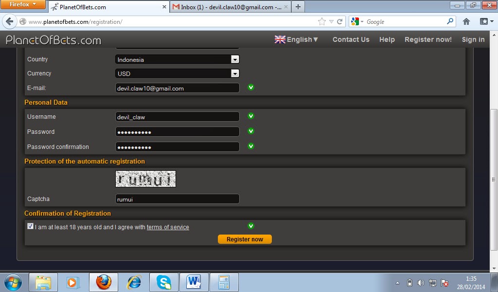 остыть дете. детё. регистрация little. александр атаманов священник. регистрация little.