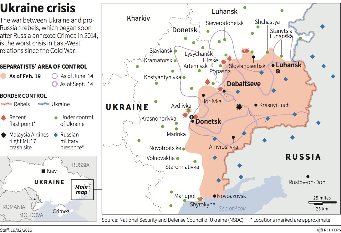 Какие сейчас горячие точки. Где горячая точка на Украине. Ukraine names.