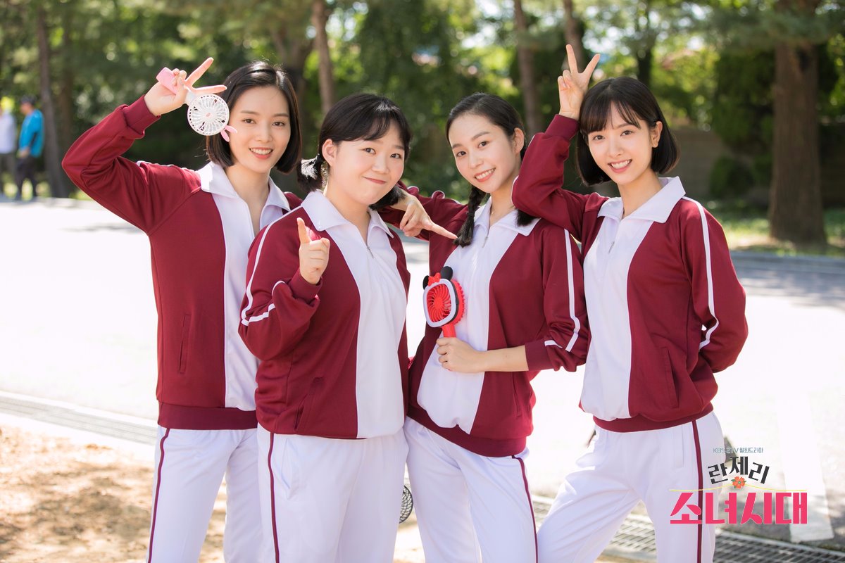 란제리소녀시대(드라마)촬영장 사진 | 인스티즈