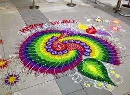 Happy Diwali 2018 Rangoli HD Images Happy Diwali 2018 Rangoli HD Images