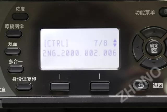 Pcl xl error kyocera