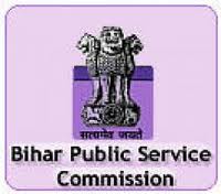 Bihar Public Service Commission