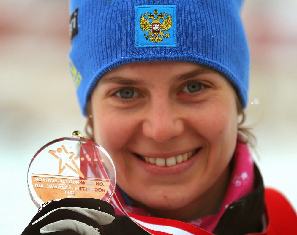 Ирина старых