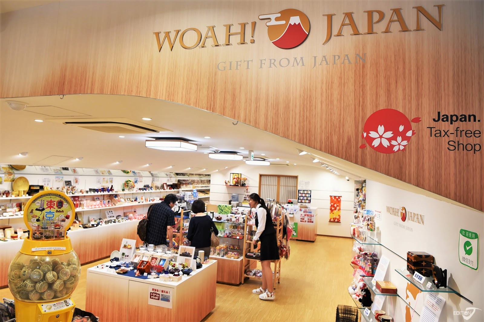 JAPANKURU Shopping in Japan 🎎 The Best Place to Buy Japanese