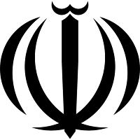 Logo Gambar Lambang Simbol Negara Iran PNG JPG ukuran 200 px