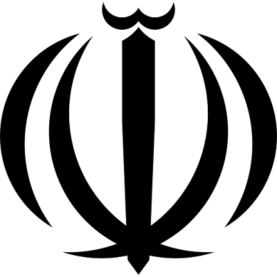 Logo Gambar Lambang Simbol Negara Iran PNG JPG ukuran 400 px