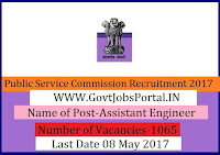 Public Service Commission Recruitment 2017– 1065 Assistant Engineer