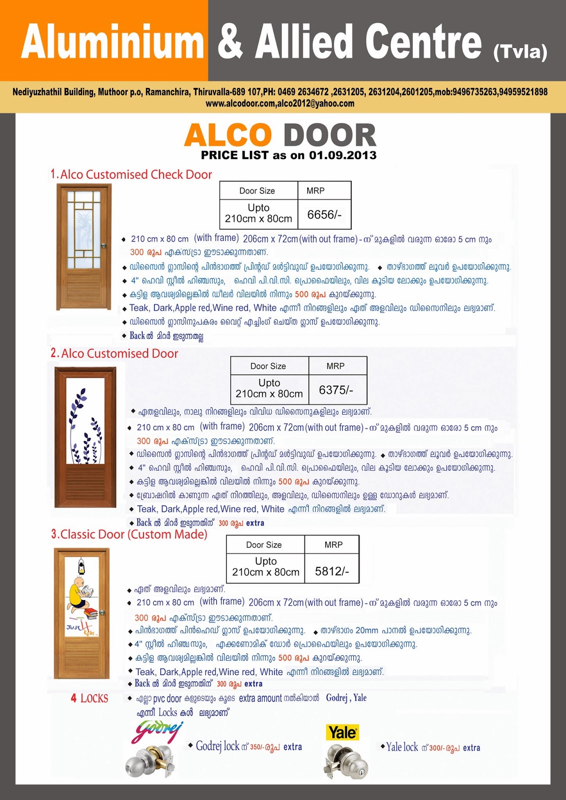 ALCO ALUMINIUM PVC BRANDED PRODUCTS CURRENT ALCO PVC GLASS DOOR RATES