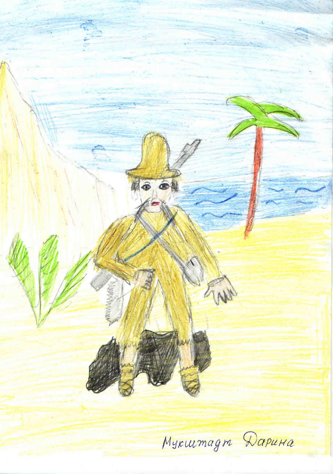 Робинзон крузо 2 класс. Иллюстрация к роману Робинзон Крузо 5 класс. Иллюстрация к сказке Робинзон Крузо легко. Иллюстрации к произведению Дефо Робинзон Крузо. Иллюстрация к Робинзону Крузо 5 класс.