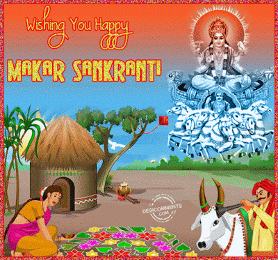 Happy Makar Sankranti 2018 Gif for whatsapp Happy Makar Sankranti 2018 Gif for whatsapp