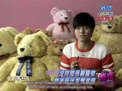 Show Luo