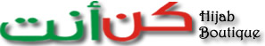 logo Kun Anta Hijab Boutique