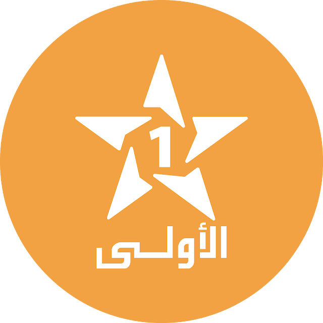 download icon al aoula morocco svg eps png psd ai vector color free #morocco #logo #alaoula #svg #eps #png #psd #ai #vector #color #free #art #vectors #vectorart #icon #logos #icons #socialmedia #photoshop #illustrator #symbol #design #web #shapes #button #frames #buttons #apps #app #maroc #tv
