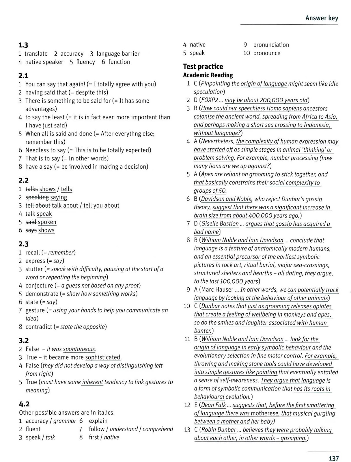 Cambridge visual data 4