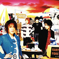 Fairy fore (Albums) Cover