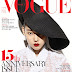 MAGAZINE COVER: Han Jin for Vogue Korea, August 2011