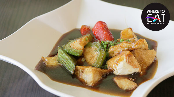 Bagus Lamian Bagus Lamian