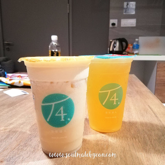 T4 (Tea For U) 清茶達人, Miri
