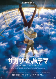 Sakasama no Patema Todos os Episódios Online, Sakasama no Patema Online, Assistir Sakasama no Patema, Sakasama no Patema Download, Sakasama no Patema Anime Online, Sakasama no Patema Anime, Sakasama no Patema Online, Todos os Episódios de Sakasama no Patema, Sakasama no Patema Todos os Episódios Online, Sakasama no Patema Primeira Temporada, Animes Onlines, Baixar, Download, Dublado, Grátis, Epi Sakasama no Patema Todos os Episódios Online, Sakasama no Patema Online, Assistir Sakasama no Patema, Sakasama no Patema Download, Sakasama no Patema Anime Online, Sakasama no Patema Anime, Sakasama no Patema Online, Todos os Episódios de Sakasama no Patema, Sakasama no Patema Todos os Episódios Online, Sakasama no Patema Primeira Temporada, Animes Onlines, Baixar, Download, Dublado, Grátis, Epi