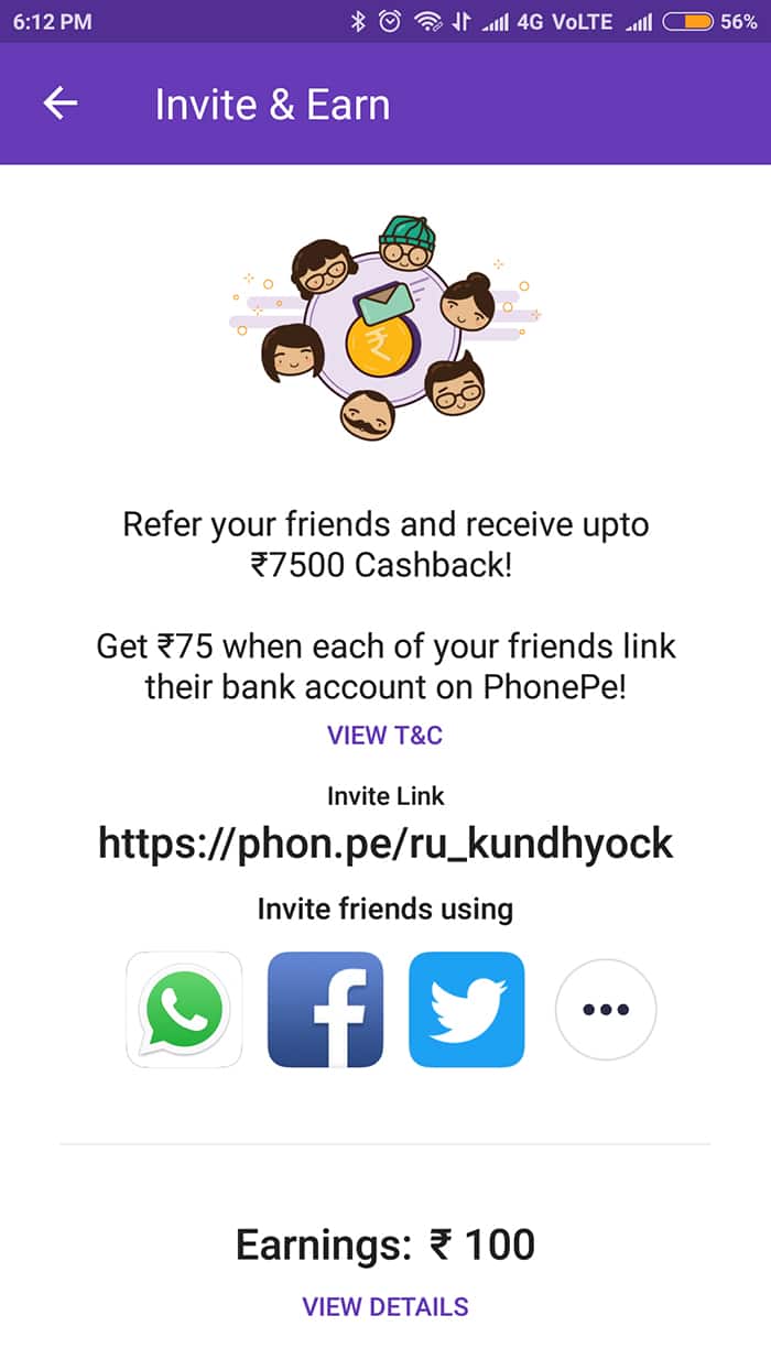 PhonePe पर account कैसे बनाए? refer your friends