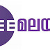 Zee Malayalam- Television Channel Launching in April 2018