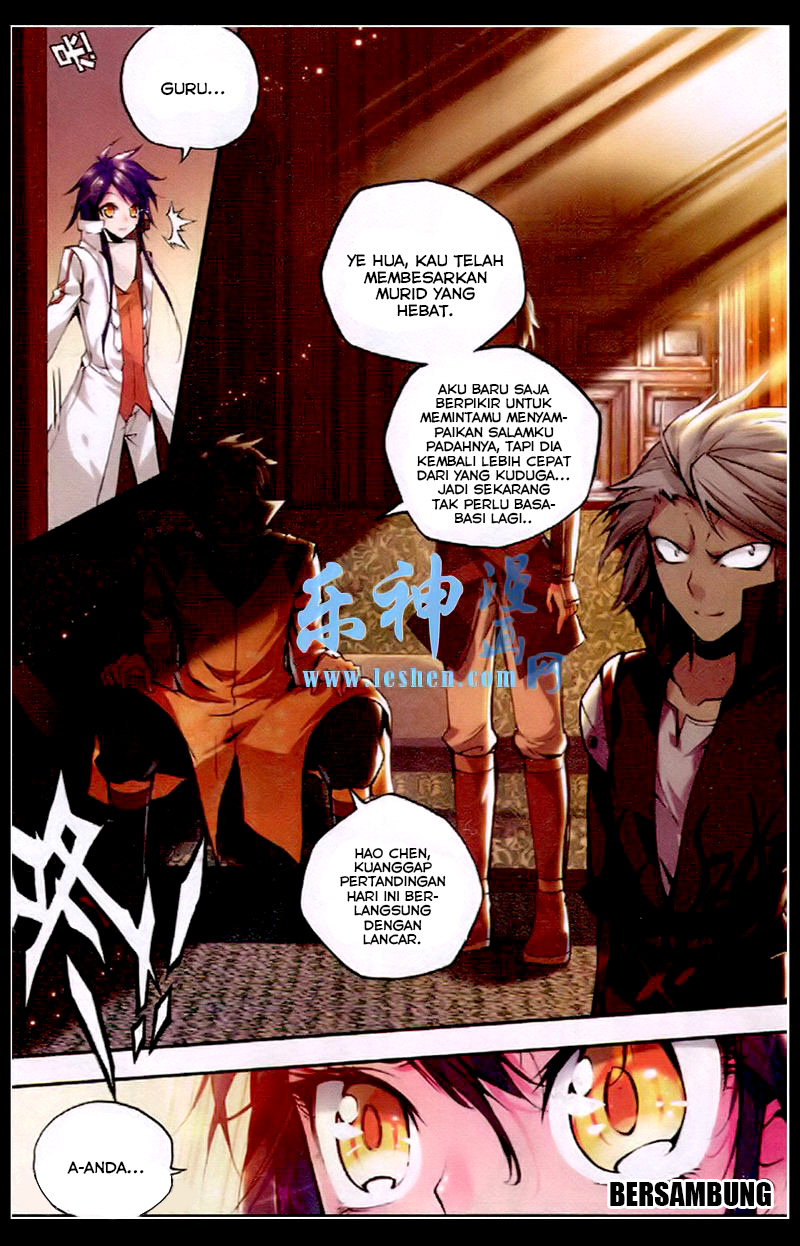 Shen Yin Wang Zuo Chapter 81