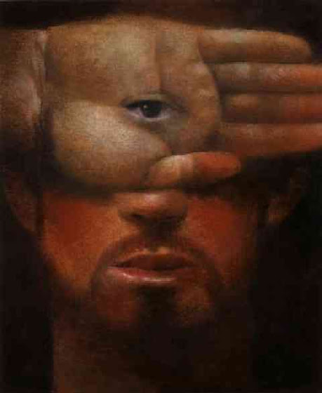 Τι είναι το Τρίτο Μάτι