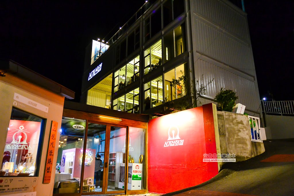 釜山港大橋,釜山夜景,釜山夜景咖啡館,廣安大橋夜景,sinki咖啡