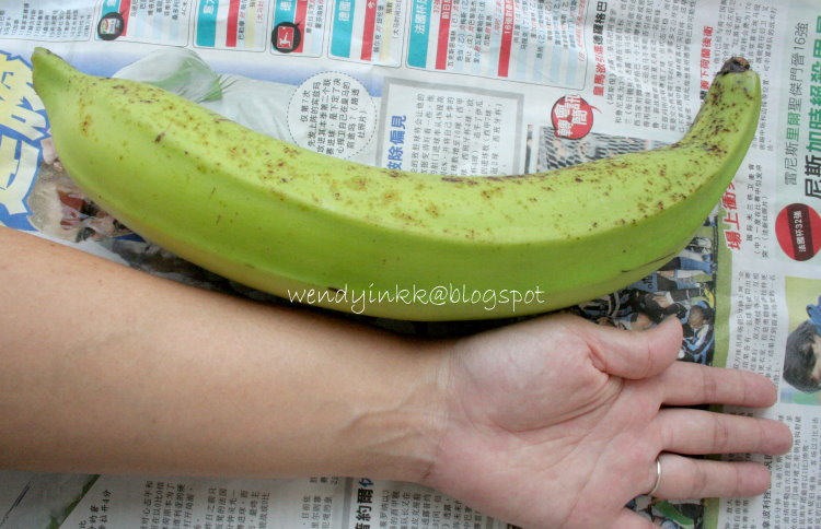 plantain%20pisang%20tanduk%20malaysia.jp