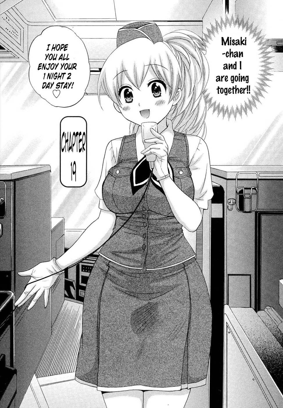 Hentai Manga Comic-An Angel's Marshmallows-Chap19-2