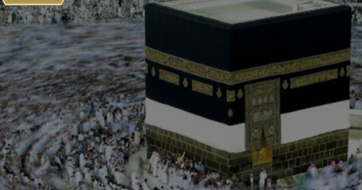 What is Tawaf and Why we perform seven rounds of Kaaba during Hajj and Umrah?