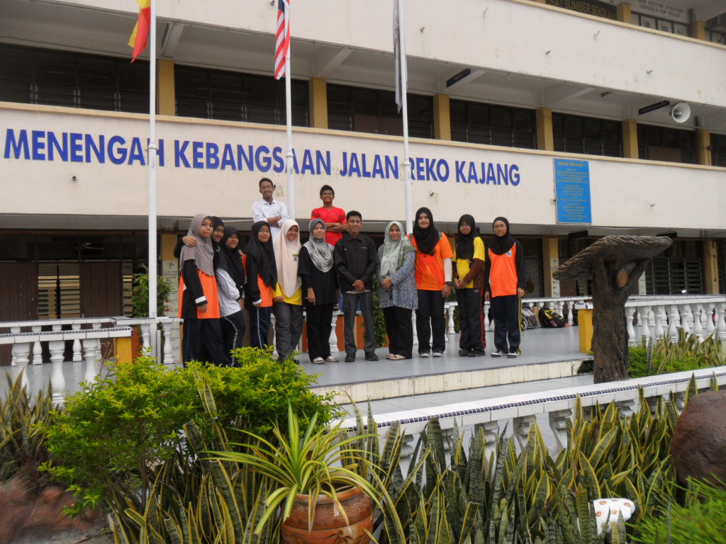 PUSAT SUMBER SMK JALAN REKO