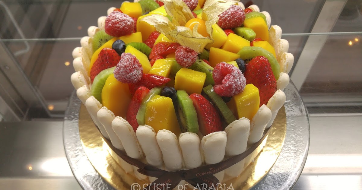 Jeddah Daily Photo Scrumptious Sweets