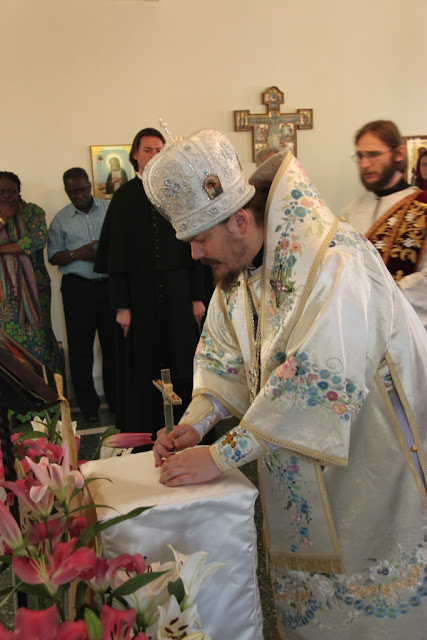 Ο Επίσκοπος Νέστορας της Χερσονήσου στην τελετή παράδοσης