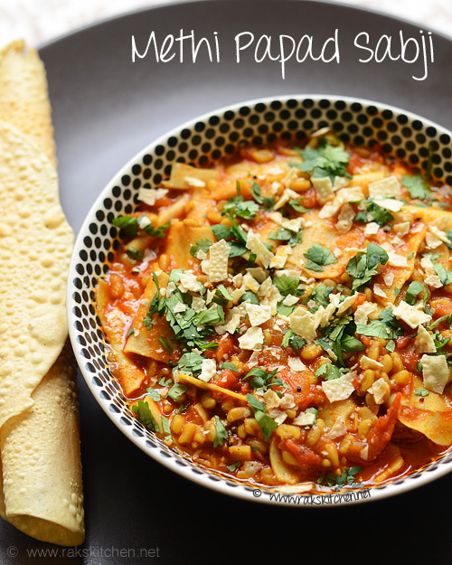 methi-papad-ki-sabji methi-papad-ki-sabji