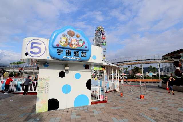 台北市 親子景點 兒童新樂園