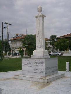 Μνημείο Πεσόντων στο Μακρύγιαλο