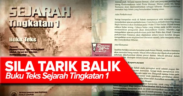 Buku Kerja Sejarah Tingkatan 1 / Buku Latihan Modul A+ SPM KSSM