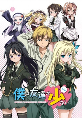 sHYoIqs - Boku wa Tomodachi ga Sukunai [24/24][+OVAs][720p][Mega] - Anime Ligero [Descargas]